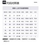 S-Ovady Zipped Bomber Jacket DIESEL, мультиколор - фото 2