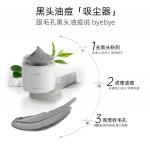 Унисекс маска для лица Delensha - фото 4