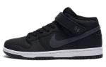 Кроссовки для скейтбординга Nike Dunk SB Mid унисекс - фото