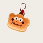 Плюшевый кулон Creative Gourmet Puffs высотой 6 см LOGISTAR - фото 7