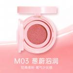 Румяна / Rouge для женщин Mooekiss - фото 10