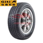 Giti Шины 245/70R17 - фото