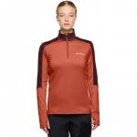 Livigno halfzip ii Vaude, цвет buckeye - фото 3