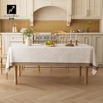 Скатерти PCARDCHART, коричневый - фото 10