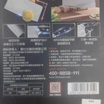 Asd Кухонный нож RDG8Y1Q - фото 6