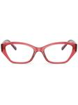 Очки Vogue Eyewear, красный - фото
