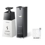 SOLEHE HEFENGYU мужское очищающее молочко для отбеливания и восстановления отбеливающее, восстанавливающее, увлажняющее, очищающее обновленная версия 2.0 200г - фото 8