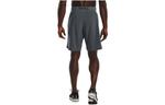 Спортивные шорты мужские Pitch Grey Under Armour, серый - фото 2