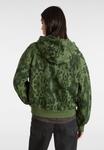 Худи Vans MTE KENNETT PRINTED , Dark Olive/Olive - фото 3