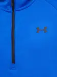 Толстовка "Unstoppable" Under Armour, синий - фото 5