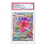 Карта Pokemon Gengar VMAX [SGG 020/019] 'Gengar VMAX: SA' - фото