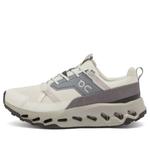 Кроссовки Cloudhoriz On, Wolf & Alloy - фото