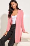 Удлиненный кардиган Lipsy, розовый - фото