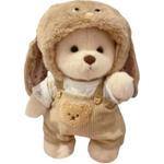 Плюшевая игрушка Fat Fat Dragon, белый - фото 8