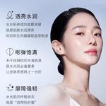 Наборы для ухода за кожей Unisex A.H.C - фото 10