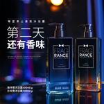 Набор мужской для ухода BLUE MAN - фото 3