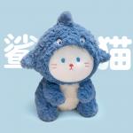 Плюшевая игрушка Click, Shark Kitten - фото 5