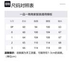 Zimmermann Женская рубашка кремового цвета - фото 2