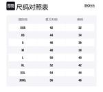 HUGO BOSS Мужская черная поло - фото 2