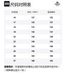 Детская обувь для малышей Baby EBMINI, бежевый - фото 2