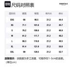 Шорты Fear Of God Essentials Пшеничные - фото 4