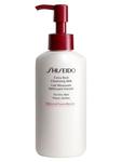 Молочко для снятия макияжа, 125 мл Shiseido, Extra Rich - фото