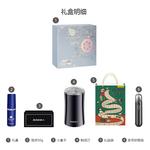 Электробритва SID - фото 9