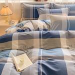 FUANNA Комплект постельного белья, 4 предмета, 200 см - фото 6