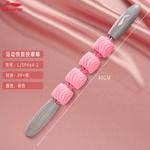 Пенные ролики LINING, розовый - фото 2