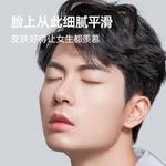 Очищающие средства для мужчин MANCOES - фото 8