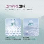 Фитнес-перчатки LINING, белый - фото 7