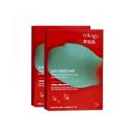 Маска для лица Unisex Trilogy, 2 boxes - фото