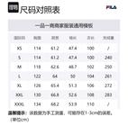 Куртка пуховая женская "Весенний привет" красная FILA - фото 7