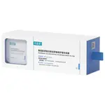 Унисекс маска для лица Comfy - фото 5