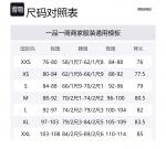 Свитер Aztec WOOLRICH, синий - фото 2