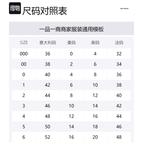 Pleats Please Basics Плиссированный кардиган ISSEY MIYAKE, серый - фото 8