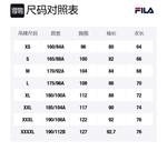 Футболка унисекс ивовый зеленый FILA - фото 7