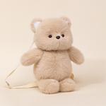 Плюшевая кукла Running Bear Dolls высота 45 см Doda - фото 10