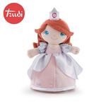 Плюшевая игрушка TRUDI, 64273 - фото 10