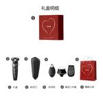 Электробритва PHILIPS - фото 4