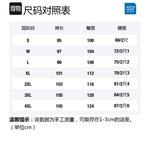 Джинсы унисекс JEANSWEST, белый вересково-серый - фото 12