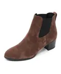 Эластичные, гладкие ботильоны Hogan, коричневый - фото 2