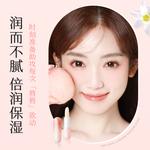 Бальзам для губ Unisex HANBOLI - фото 4