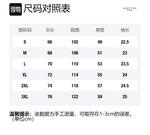 Футболка унисекс MONTVOO, синий - фото 2