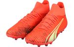 Puma Ultra Pro Футбольная обувь Мужская, Red/Yellow/Black - фото 3