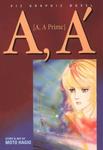 A, A¹ (A, A Prime) (VIZ Media LLC) - фото