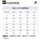 Фитнес-одежда мужская KELME, Асфальтовый серо-зеленый - фото 12