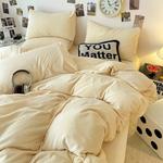 Yalu Пододеяльник, 200x230 см - фото 5