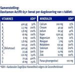 Davitamon Actifit 65+ - Мультивитамины для людей старше 60 лет - 70 таблеток - Добавка - фото 2