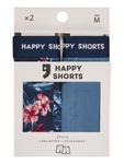 Боксеры Happy Shorts, Mixed Colors - фото 3